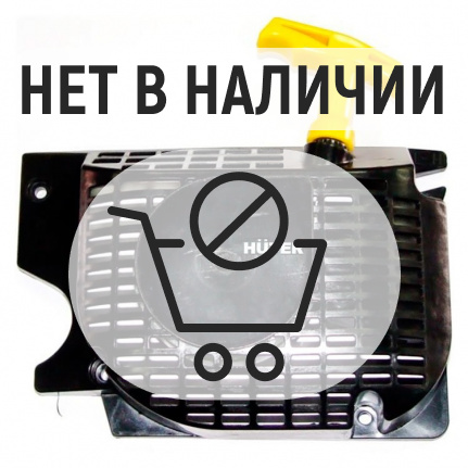 Стартер для HUTER BS-45, BS-45М, BS-52