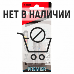 Бита Makita Impact Premier PZ2x50мм 2шт (E-03305)