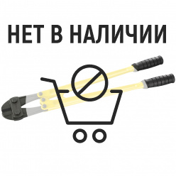 Болторез STANLEY 350мм 1-95-563