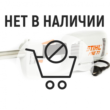 Электрический триммер Stihl FSE 71