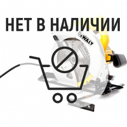 Пила дисковая DeWalt DWE560