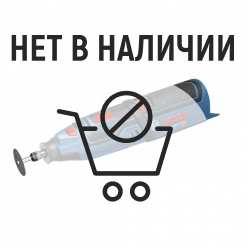 Аккумуляторный гравер Bosch GRO 12V-35 Solo (без акк, без з/у)