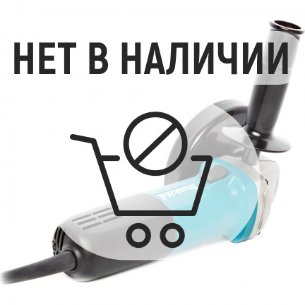 Машина шлифовальная угловая Makita 9558HNK