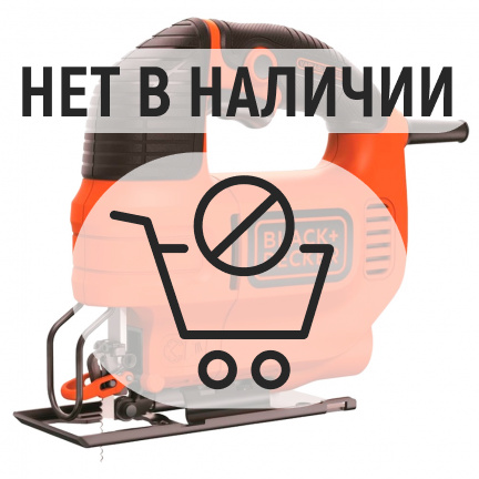 Лобзик Black&Decker KS701EK