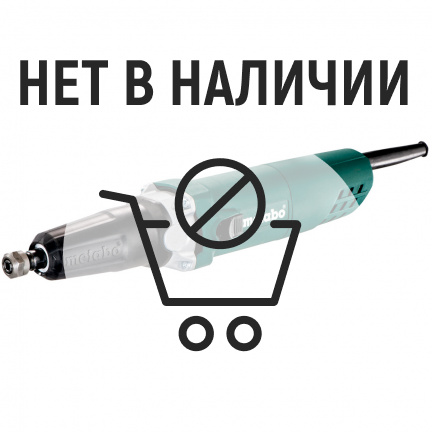 Прямошлифовальная машина Metabo G 400