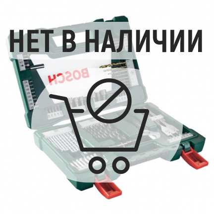 Набор сверл и бит Bosch V-Line 83 предметов (193)