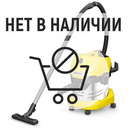 Пылесос Karcher WD 4 S V-20/5/22