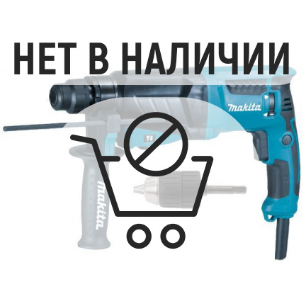 Перфоратор Makita HR2630 (X7)