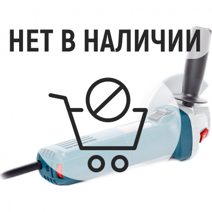 Машина шлифовальная угловая Bosch GWS 9-125 S