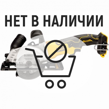 Пила дисковая аккумуляторная DeWalt DCS571N (без акк, без з/у)