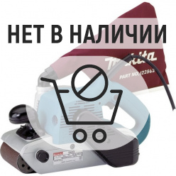 Ленточная шлифмашина Makita 9403