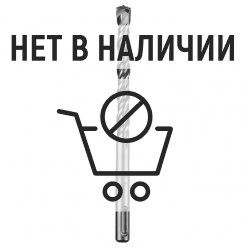 Бур SDS-plus Bosch 8х50мм (816)