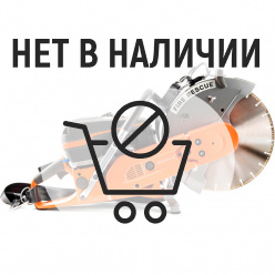 Бензорез Husqvarna K970 9676356-01