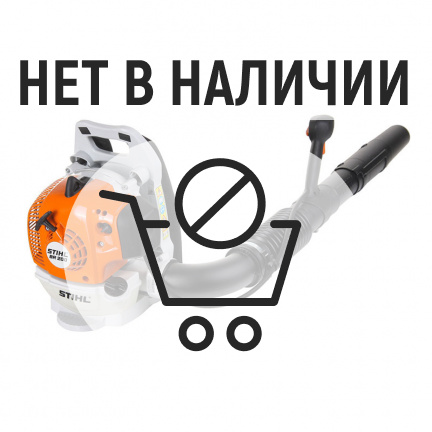 Бензиновая воздуходувка Stihl BR-200