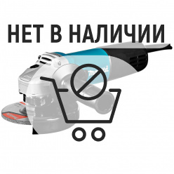 Машина шлифовальная угловая Makita 9558HNRK