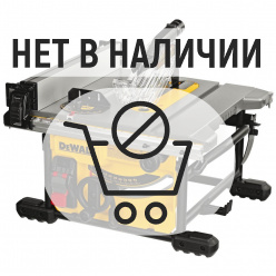 Настольная пила DeWalt DWE7485