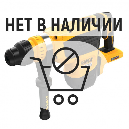 Аккумуляторный перфоратор DeWalt DCH735N (без акк, без з/у)