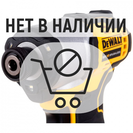 Аккумуляторная дрель-шуруповерт DeWalt DCF840E1T ударная (без з/у)