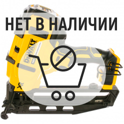 Аккумуляторный гвоздезабиватель DeWalt DCN660N (без акк, без з/у)