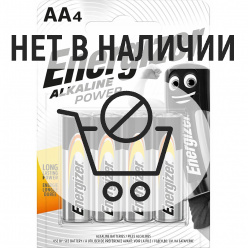 Элемент питания ENERGIZER Alkaline Power LR6/4BL (AA) 4шт