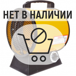 Электрический воздухонагреватель REDVERG RD-EHR3TR