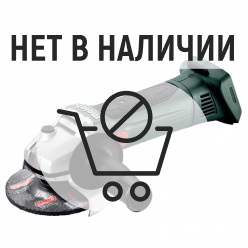 Машина шлифовальная угловая аккумуляторная Metabo W 18 LTX 125 + ЗУ ASC55