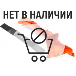 Комплект Husqvarna заглушка BioClip + нож BioClip для LC 353 (6606-01)