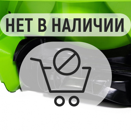 Аккумуляторный снегоуборщик Greenworks GD60ST (без акк, без з/у)