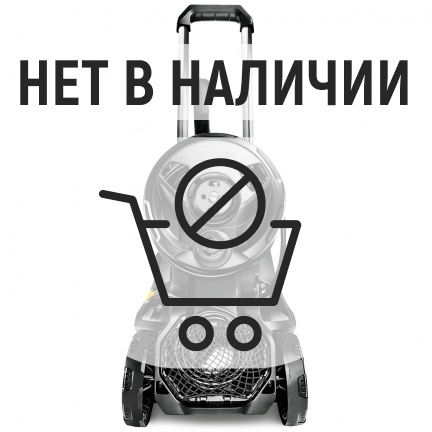 Мойка высокого давления Karcher K 7 Premium Power