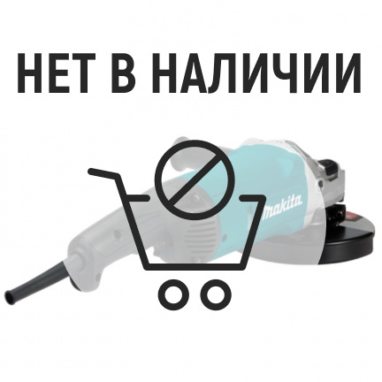 Машина шлифовальная угловая Makita GA7082