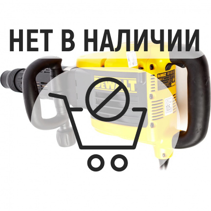 Отбойный молоток DeWalt D25899K-B5 (3pin)