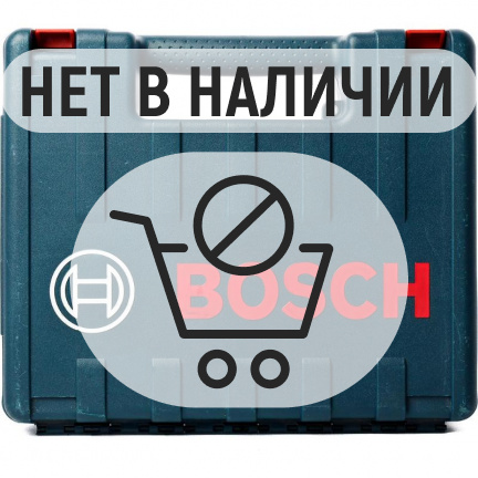 Аккумуляторная дрель-шуруповерт Bosch GSB 12-2 ударная