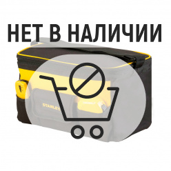 Сумка для инструмента STANLEY STST1-73615