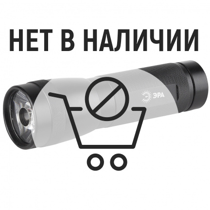 Фонарь светодиодный ERA HT2W