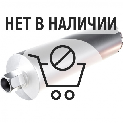 Коронка алмазная Hilberg Laser 10T 1 1/4 UNC 122x450мм (HD715)