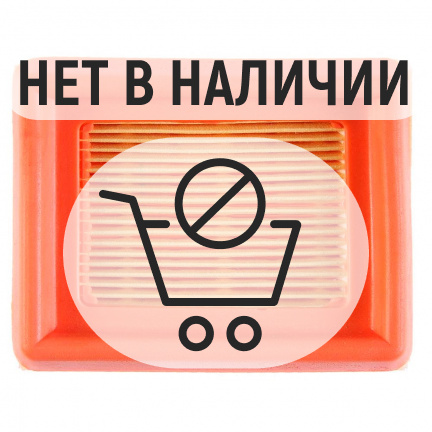 Фильтр воздушный Stihl FS-120,250,300,450,480 BT-120,121, ММ-55