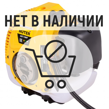 Бензиновый триммер Huter GGT-1300T