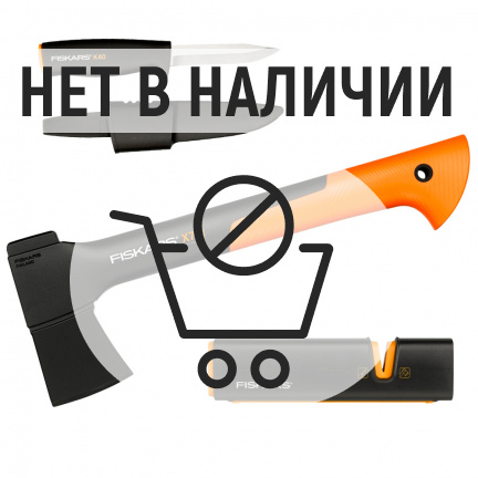 Набор Fiskars топор Х7 + точилка для топоров и ножей + нож К40