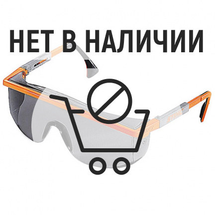 Очки защитные Stihl Astrospec grey