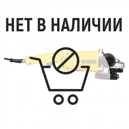 Машина шлифовальная угловая DeWalt DWE493