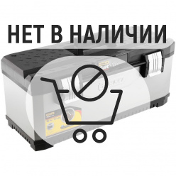 Ящик для инструмента STANLEY FatMax 1-95-617(662х293х295)