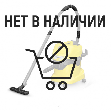 Пылесос Karcher WD 4 V-20/4/35