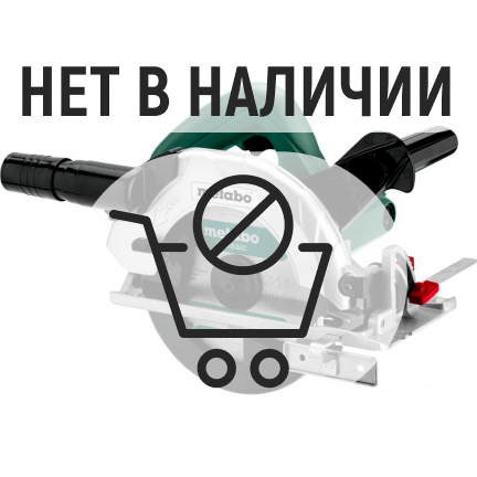 Пила дисковая Metabo KS 165