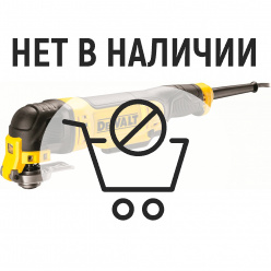 Реноватор DeWalt DWE315KT