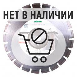 Диск алмазный по асфальту Distar BestseIler Abrasive 1A1RSS/C1-W 350х25.4мм (9024)