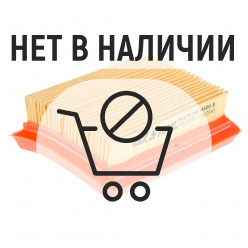 Фильтр воздушный Stihl FS-120,250,300,450,480 BT-120,121, ММ-55