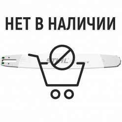 Шина Stihl 37см 0.325" 1.6мм 62зв