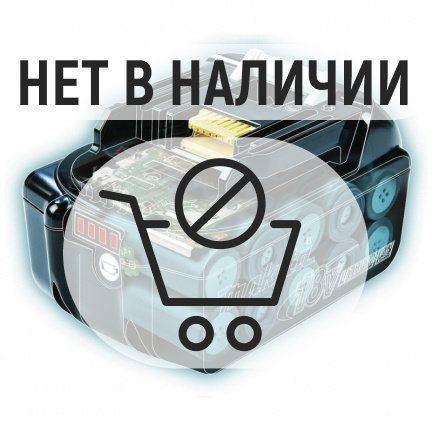 Аккумулятор Makita BL1850B Li-Ion 18В 5Ач