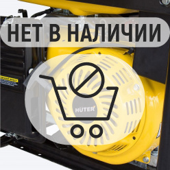 Ручной стартер для HUTER DY2500L-DY4000L/LX