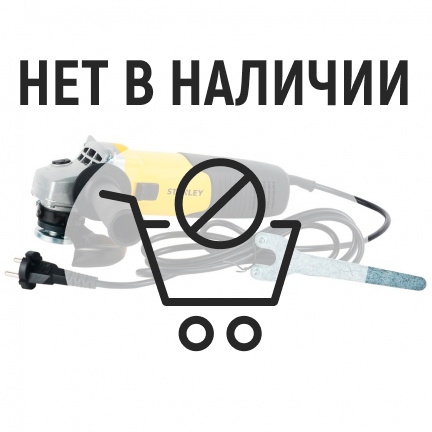 Машина шлифовальная угловая STANLEY STGS9125D + 5 кругов